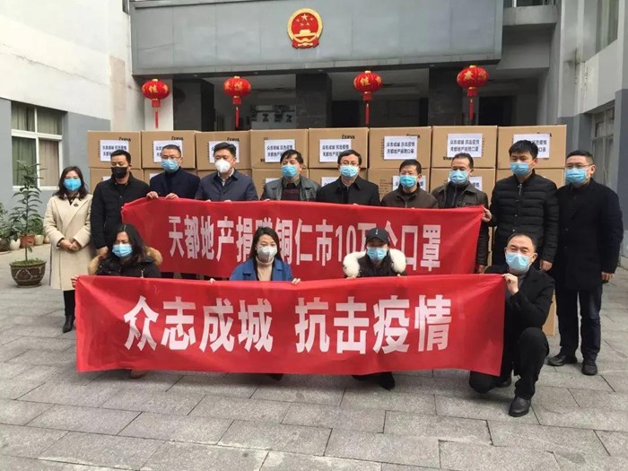 【脱贫攻坚·海博论坛hibet在行动】海岳尚可倾 口诺终不移 ——荆门海博论坛hibet集团、贵州天都房地产公司董事长胡晨风扶贫纪实