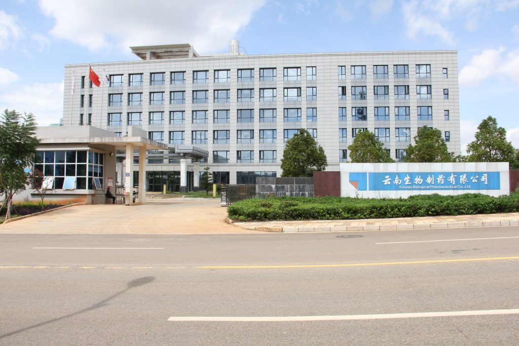 政府者清 奋楫者进 | 2025pg电子动保销售启动会暨经销商大会圆满收官！_pg电子动保