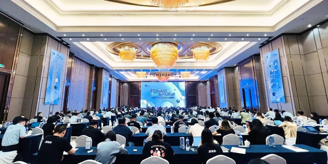政府者清 奋楫者进 | 2025pg电子动保销售启动会暨经销商大会圆满收官！_pg电子动保